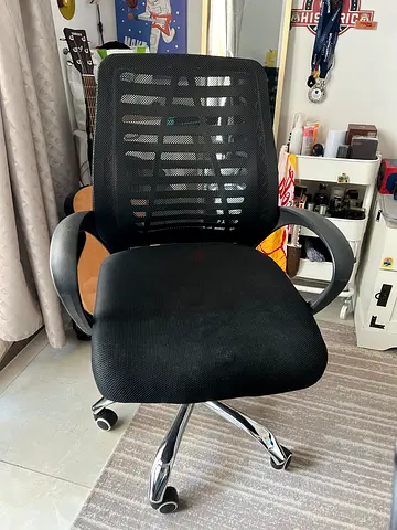 Chair