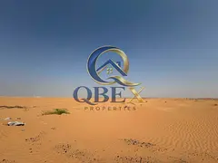 Two Industrial Plots – 12,500 Sq. Ft in UAQ
