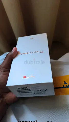Hwawie pura 90s pro ( new)
