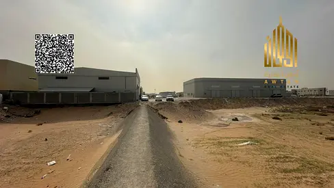 For Sale Industrial Land AlJurf Industrial2 Ajman