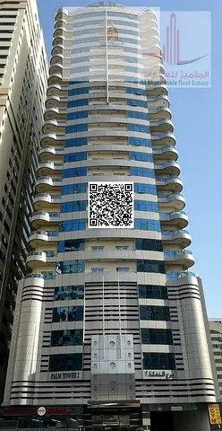 غرفه وصاله للايجار في الشارقه برج النخله تكيف مركزي سكن عائلات .