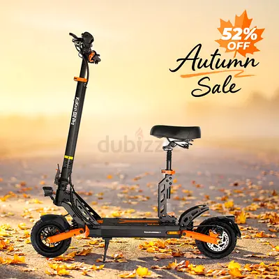 Brand New KuKirin G2 Pro. Electric Scooter – 600W | 45 km/h | 58 km Range