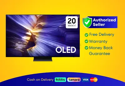 Samsung 83 inch TV Smart OLED - 4K - 120Hz, | New | Warranty | FREE Delivery