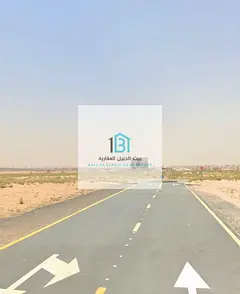 🏡 Residential Plot for Sale in Al Matarq – Sharjah