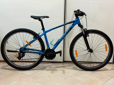 Giant ATX 27.5 Mountain Bike – Ready to Ride (Small)