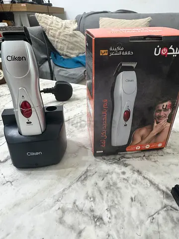 Shave machin