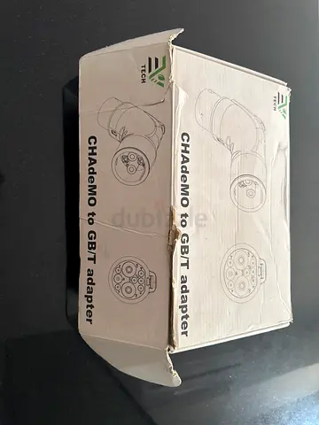 CHAdeMO to GB/T EV charging adapter (boxed)