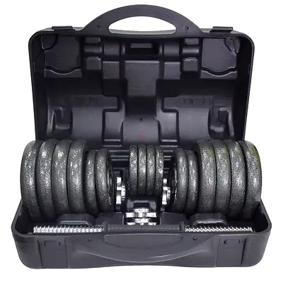 Adjustable Dumbbell Set with Case (Weight Plates & Bars)