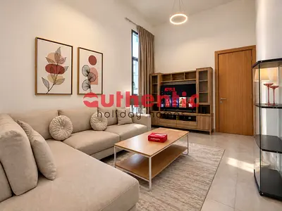 Special Offer | Fully Furnished | Pool Access