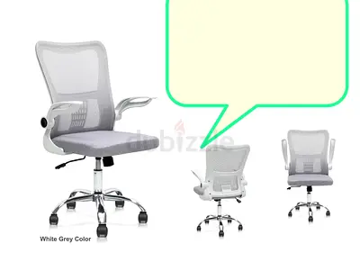 Ergonomic Mesh Office Chair - White/Grey, Adjustable Height