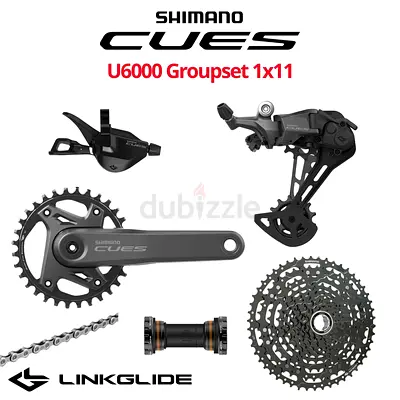 Shimano Cuse U6000 Groupset 11s mtb bike