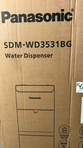 Panasonic Water Dispenser - Stainless Water Tank, Unused and unBoxed - BRAND NEW