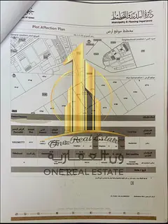 Residential Plot for Sale in Al Tallah – Ajman | Prime Location on Sheikh Ammar Street