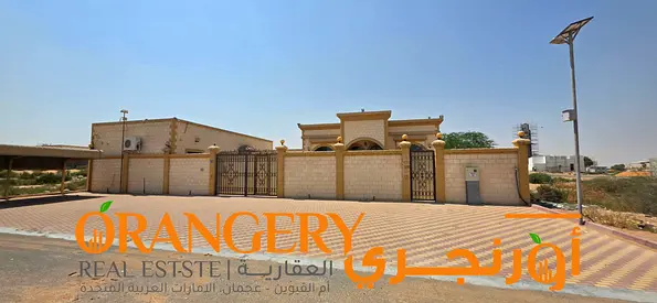For Sale | Villa for living or investment in Falaj Al Mualla – Al Nabgha area