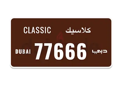 Classic 77666