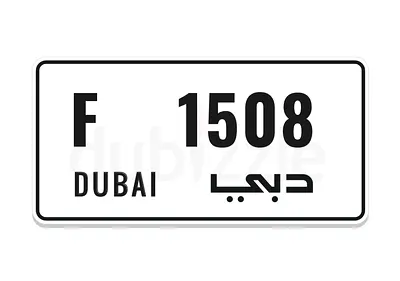 Number Plate number F1508