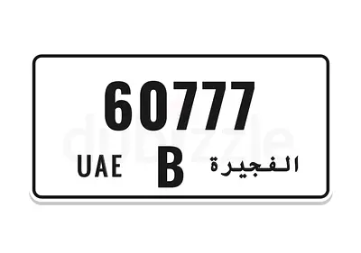 B 60777