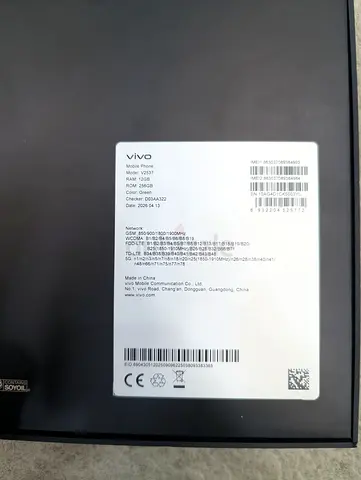Vivo X300 FE 512GB