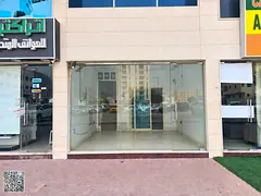 Shop for Rent in Ajman – Al Nuaimiya 2