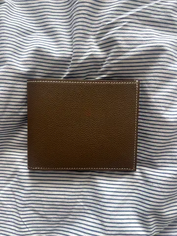 Brown leather bifold wallet - good condition