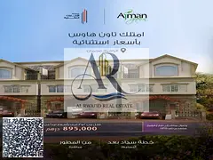 5% D-P | 5-Year Installments | Ready in 18 Months