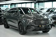 2026 Mercedes Benz GLE-Class