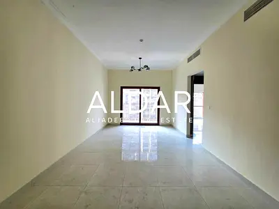 With Study Room | Near Exit | Near Circle Mall