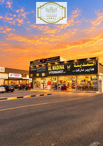 Industrial Property | 16,794 Sq Ft | AED 530K Income | Freehold