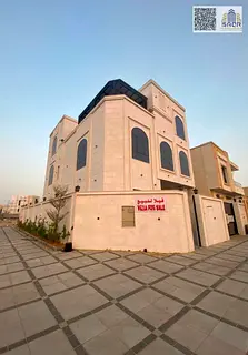 Freehold villa for sale; price includes registration, electricity, and water.