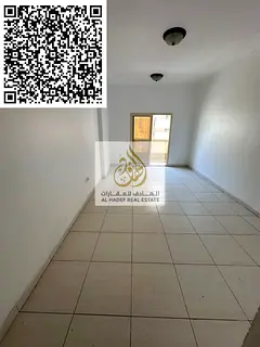 2-bedroom apartment with a living room – annual rent 2 bathrooms, a balcony, and a master bedroom 