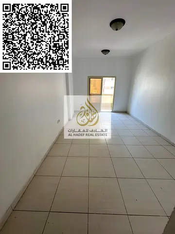2-bedroom apartment with a living room – annual rent 2 bathrooms, a balcony, and a master bedroom w