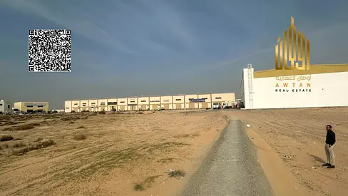 For Sale Industrial Land AlJurf Industrial2 Ajman