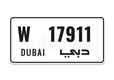 DUBAI PLATE NUMBER