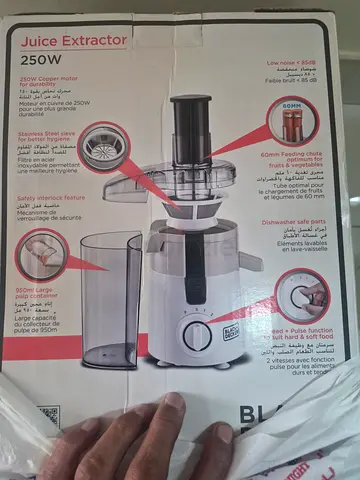 Juicer - Black & Decker, new, in karama