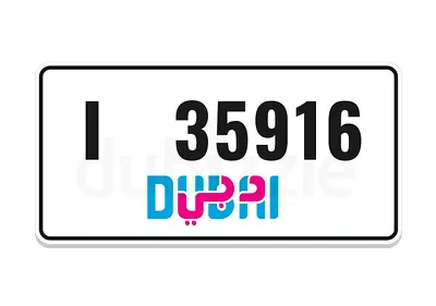 I 35 916     ( check detail )