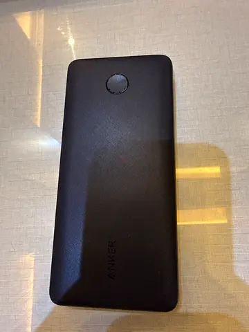 Power bank