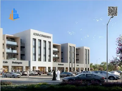 1-Bedroom Resale Apartment in Azha Al Amerah, Ajman | 1,029 Sq. Ft. | AED 322,300 Down Payment | Handover in 3 Months | Freehold for All Nationalities