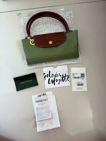 BRAND NEW RARE COLOR Longchamp Le Pliage Small in sage color Handbag with golden ware Handles
