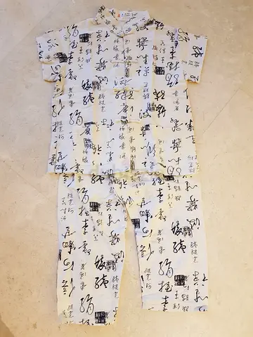 Halloween costume for kids