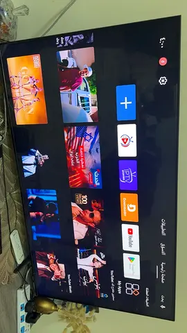 50-inch Smart LED TV in good working condition