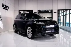 2023 Land Rover Range Rover