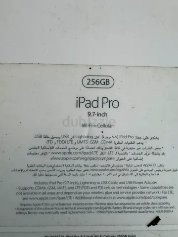 Apple iPad Pro 9.7-inch 256GB (Wi‑Fi + Cellular) - Good Condition