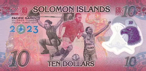 SOLOMON ISLAND 10 DOLLARS COMMEMORATIVE REPLACEMENT BANKNOTE 2023