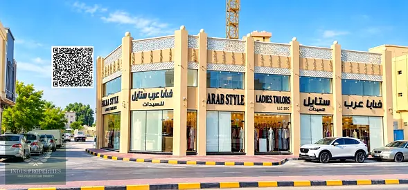 New Commercial Building For Sale | Al Liwara 1, Ajman | 1