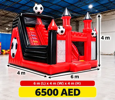 الهير