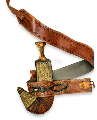 Antique Yemeni Jambiya Dagger
