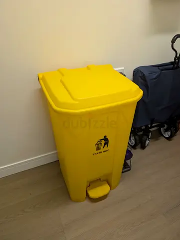 Yellow Pedal Bin / Trash Can - Good Condition