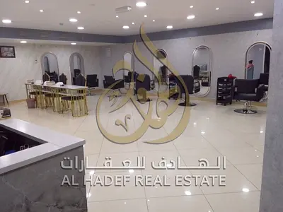 💎✨ **An Exceptional Investment Opportunity in Al Butina** ✨💎 💇♀️ **Fully Equipped Salon – Ready for Immediate Operation**