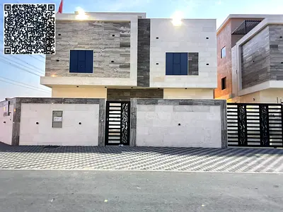 Al Ameera Village, Al Yasmeen, Ajman