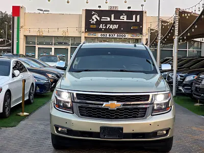 2018 Chevrolet Tahoe LTZ American Specs